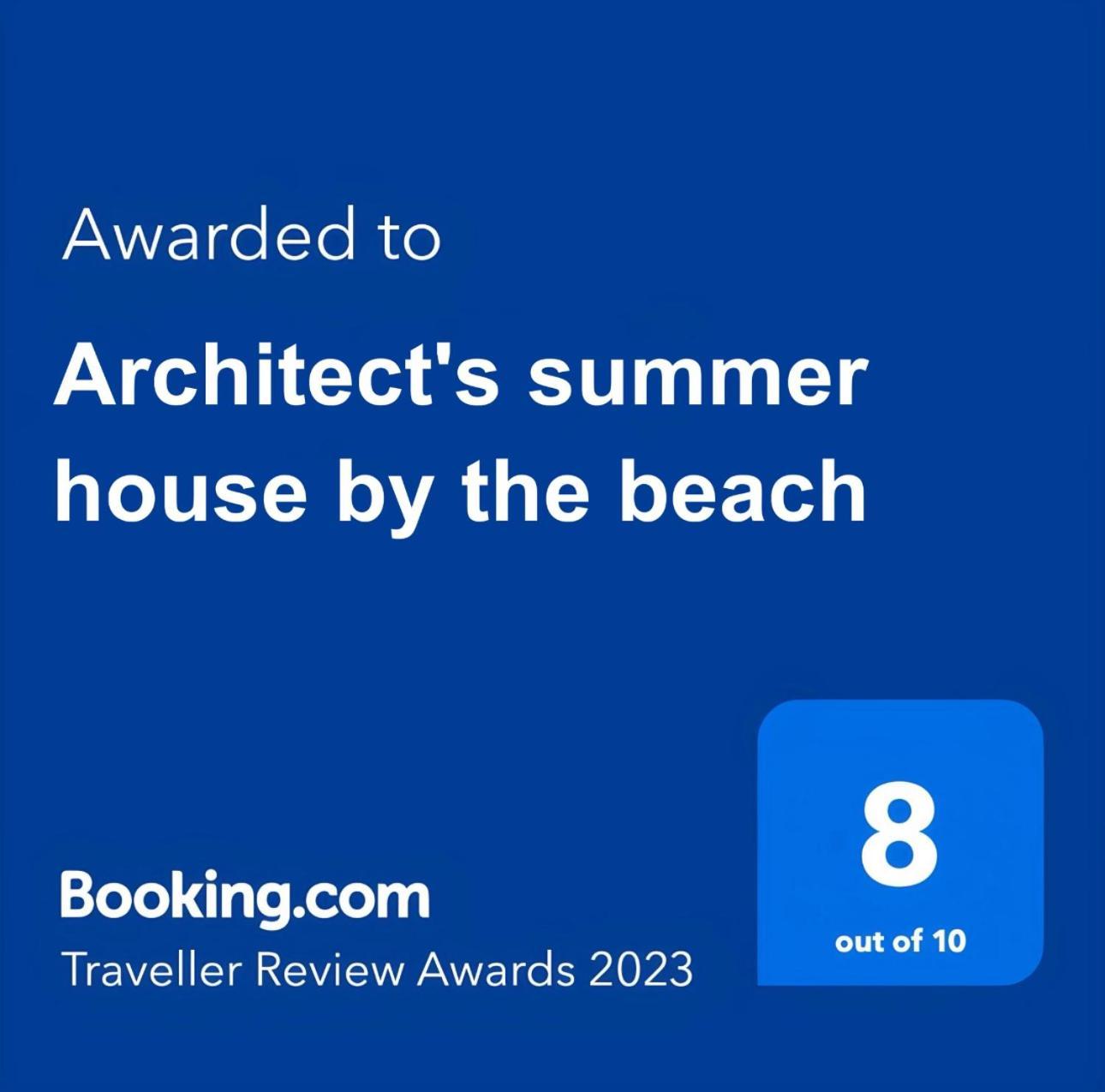 Architect'S Summer House By The Beach Porto Rafti Exterior photo